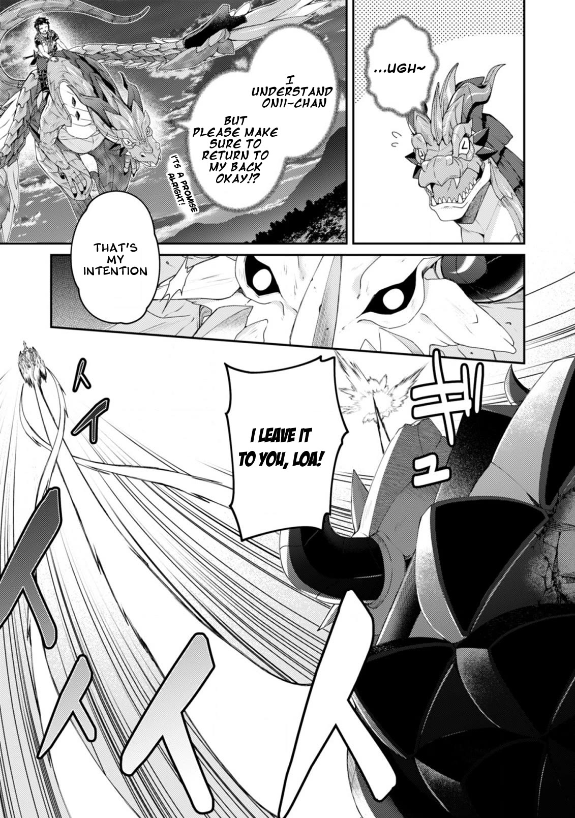 Page 6 of Chapter 16.2
