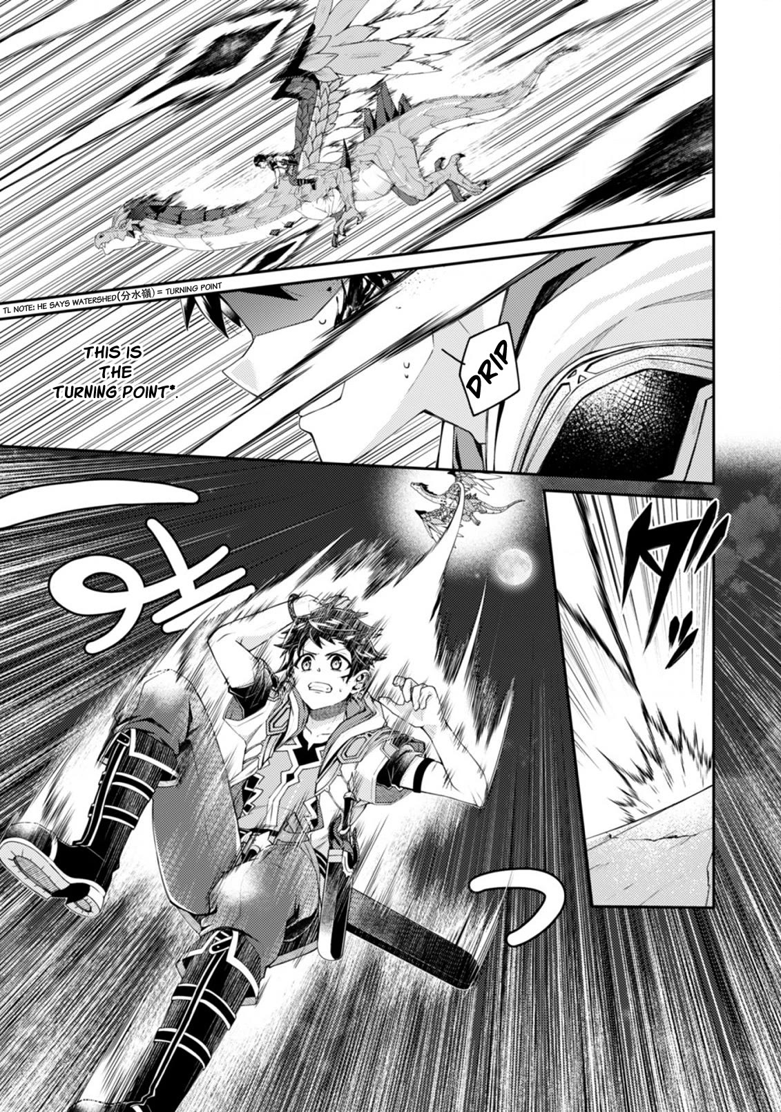 Page 8 of Chapter 16.2