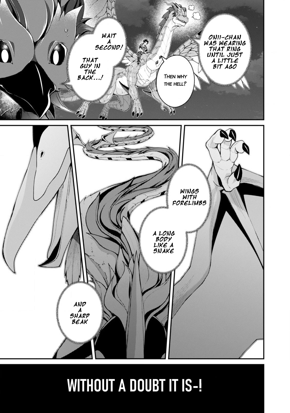 Page 3 of Chapter 17.1