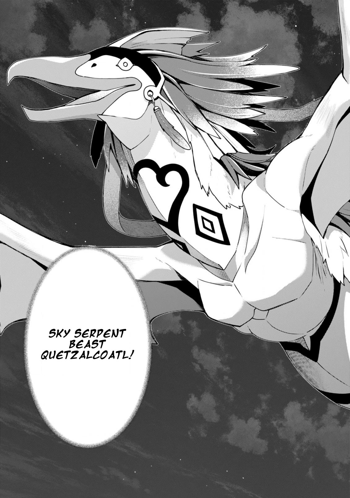 Page 5 of Chapter 17.1