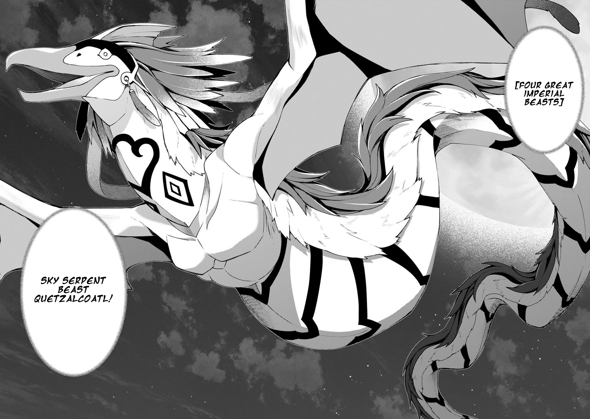 Page 6 of Chapter 17.1