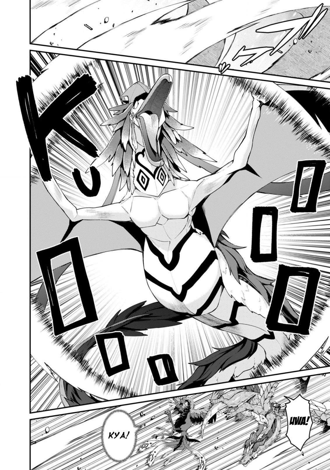 Page 7 of Chapter 17.1