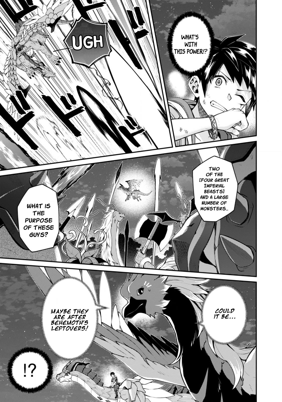 Page 8 of Chapter 17.1