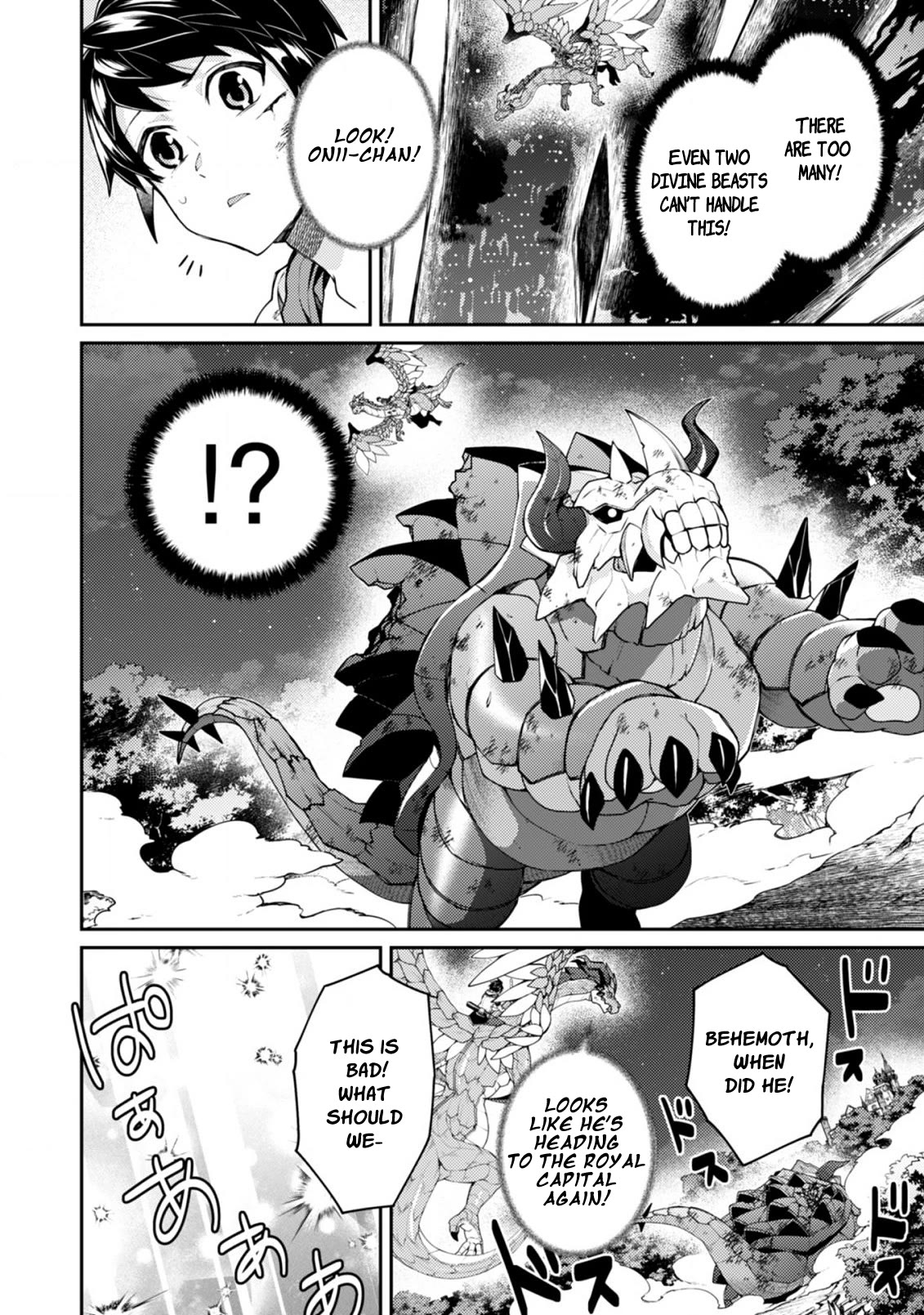 Page 11 of Chapter 17.1