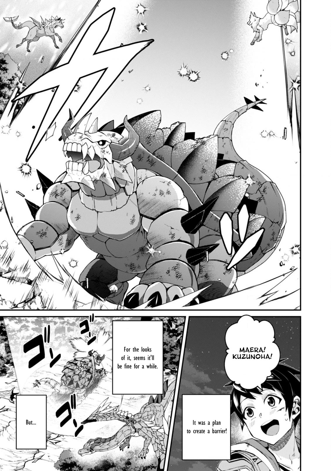 Page 12 of Chapter 17.1