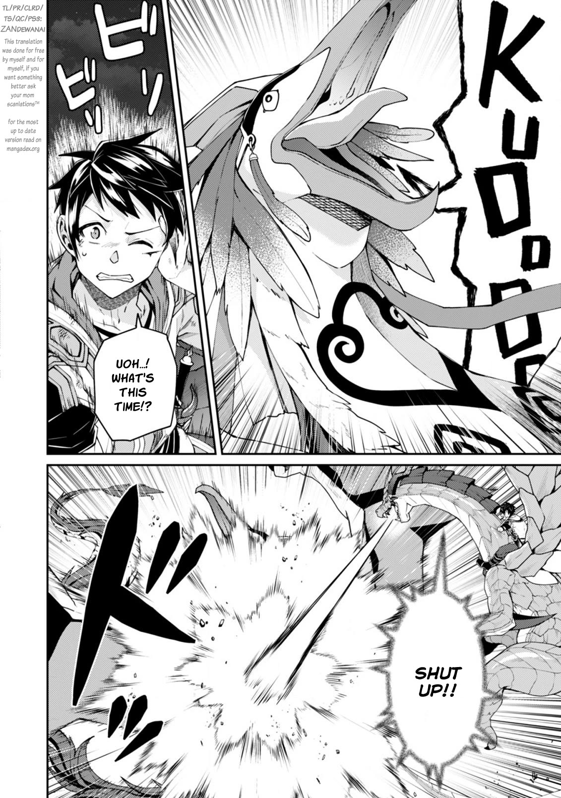 Page 1 of Chapter 17.2