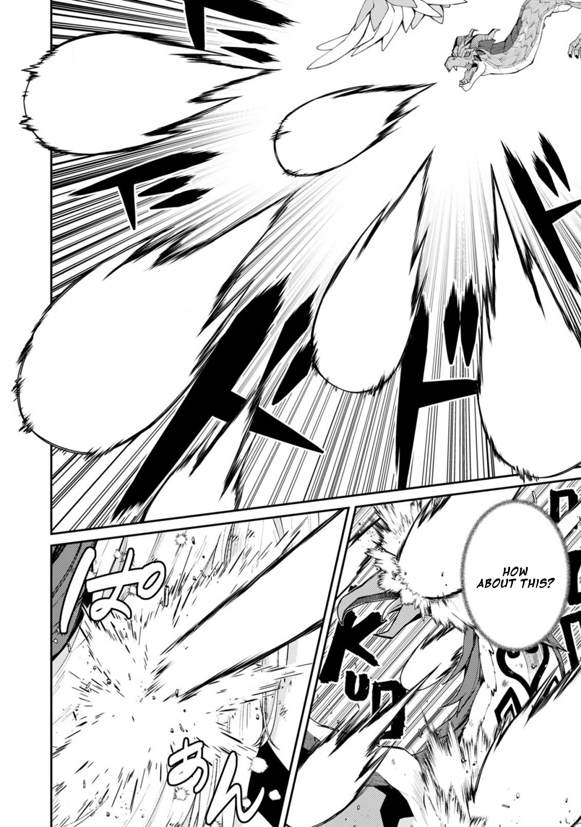Page 3 of Chapter 17.2