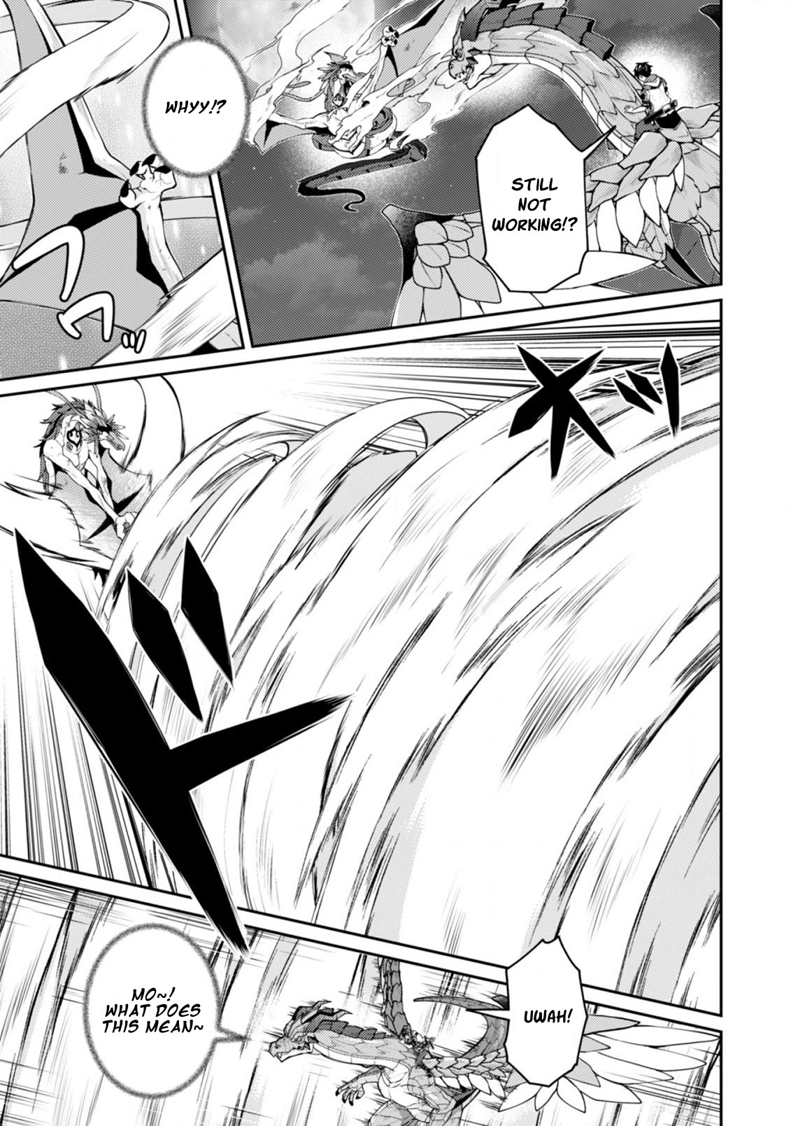 Page 4 of Chapter 17.2