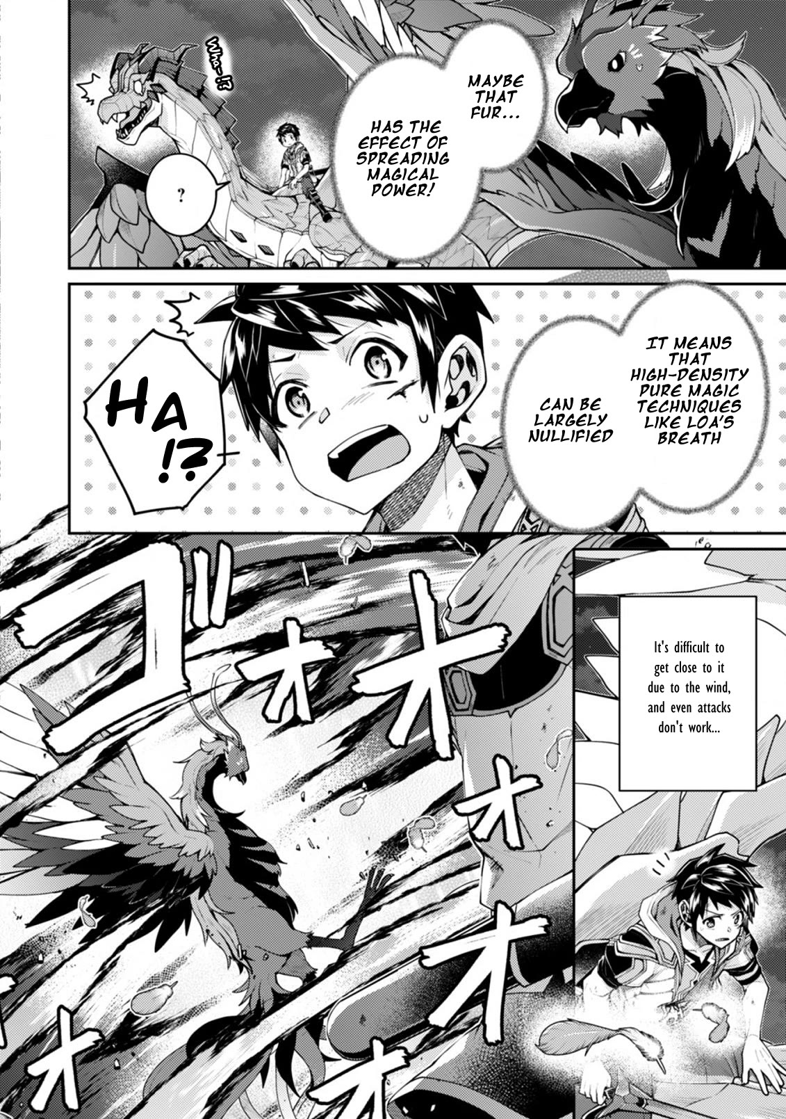 Page 5 of Chapter 17.2