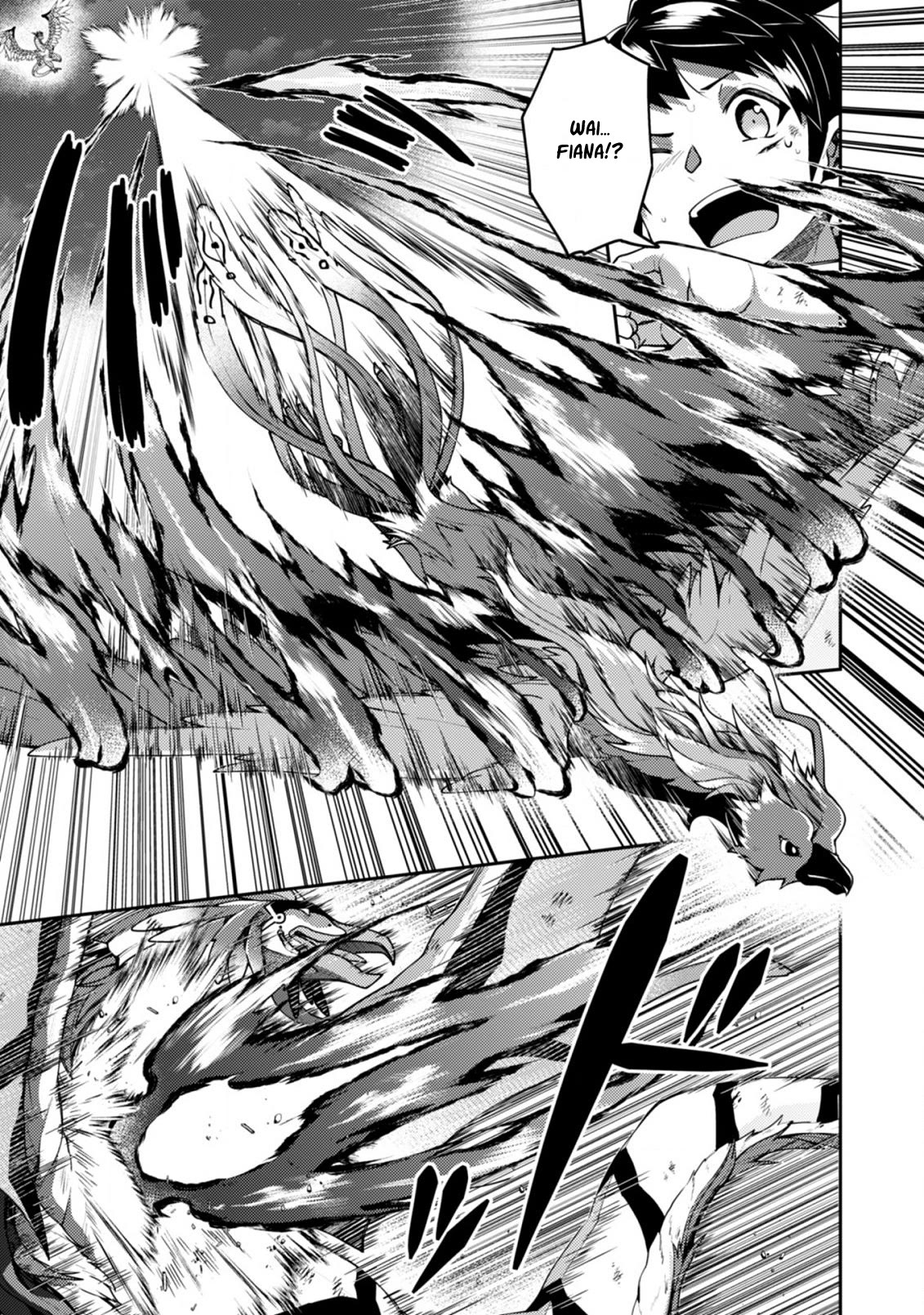 Page 6 of Chapter 17.2