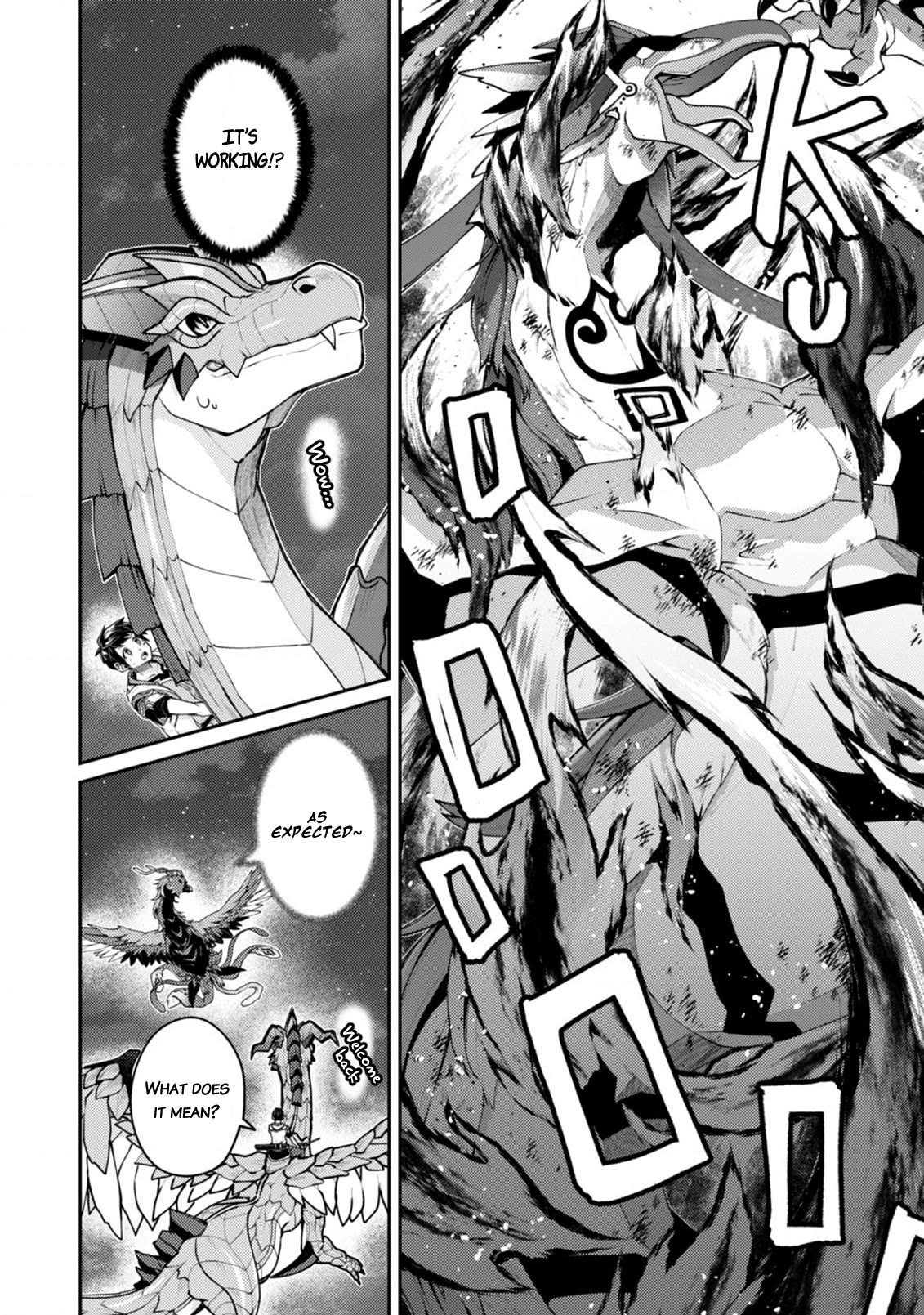 Page 7 of Chapter 17.2
