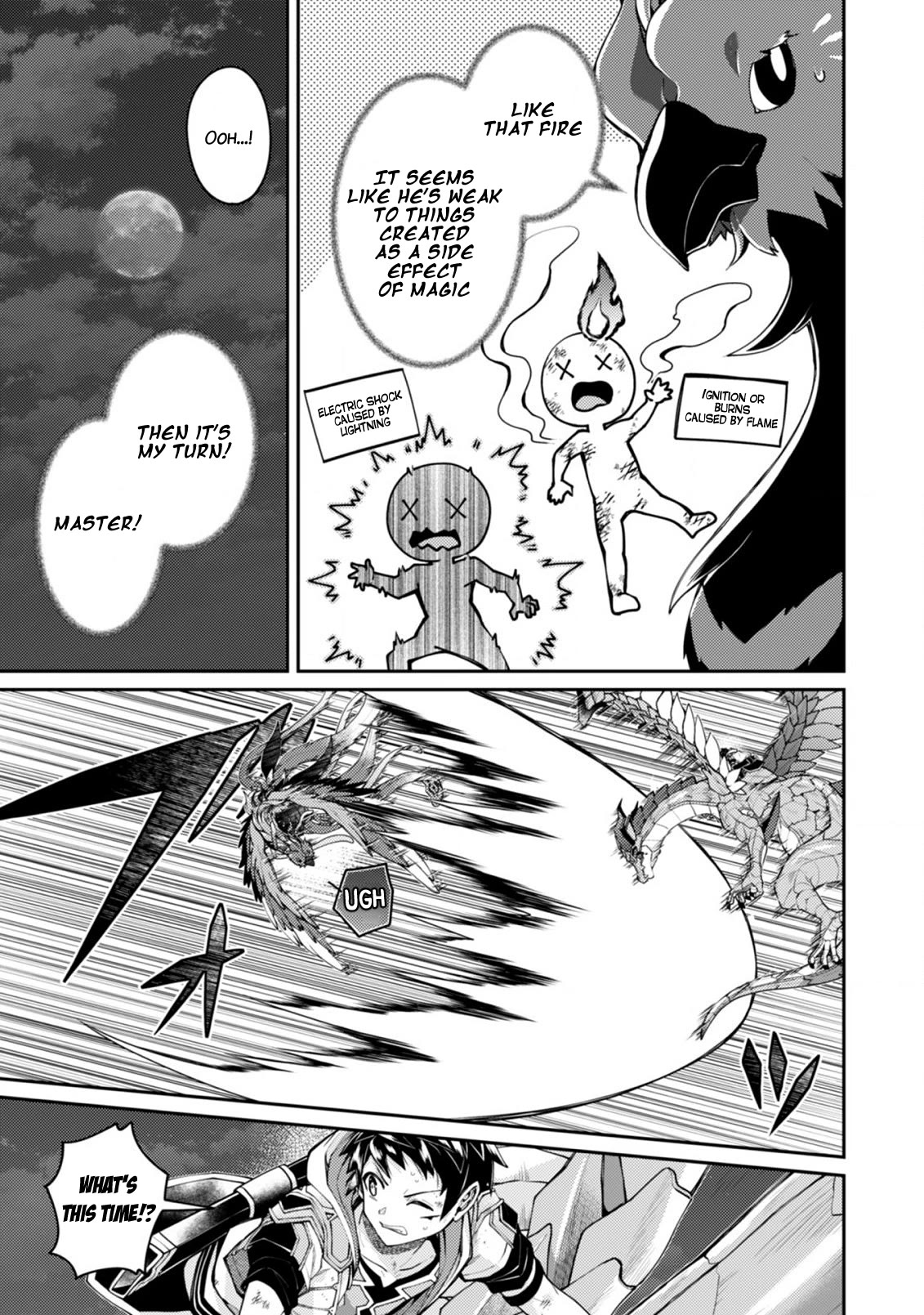 Page 8 of Chapter 17.2