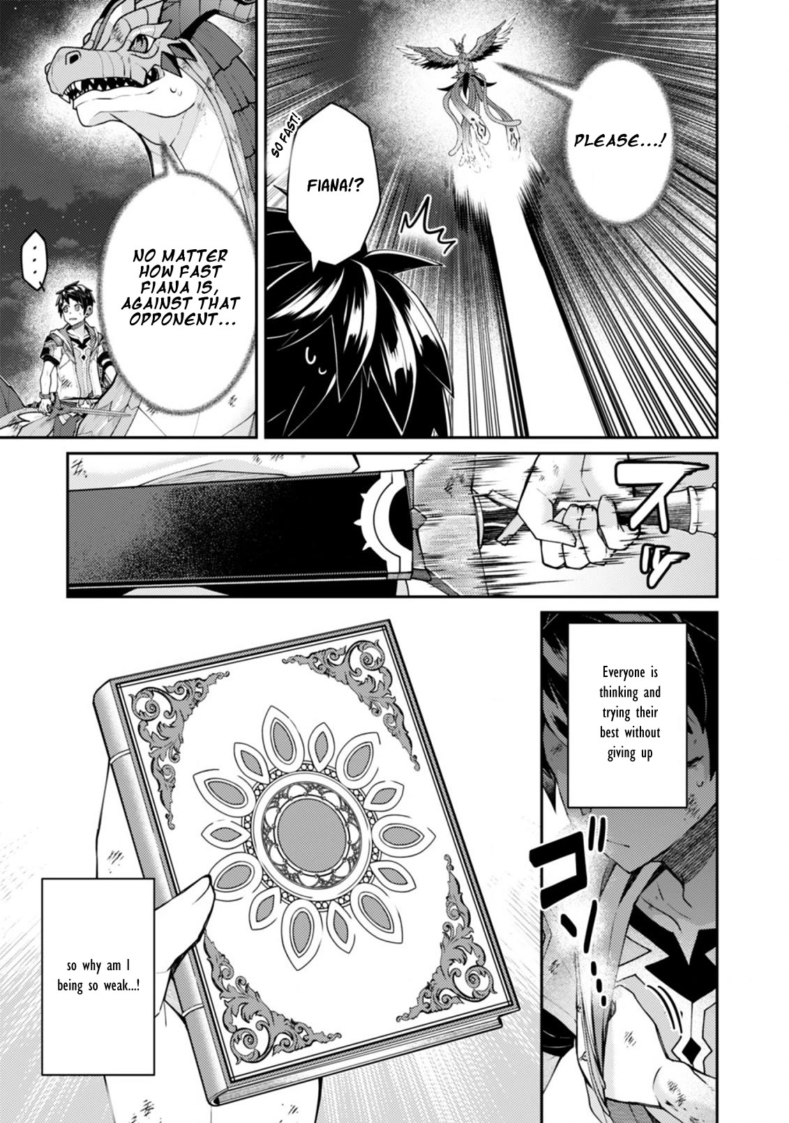 Page 12 of Chapter 17.2
