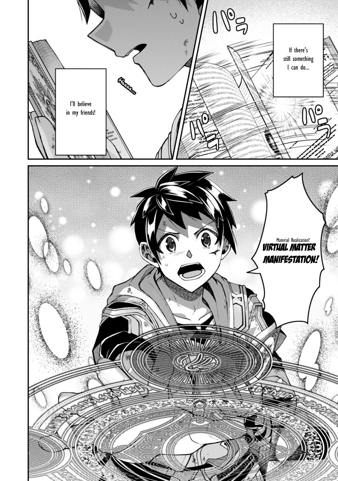 Page 13 of Chapter 17.2