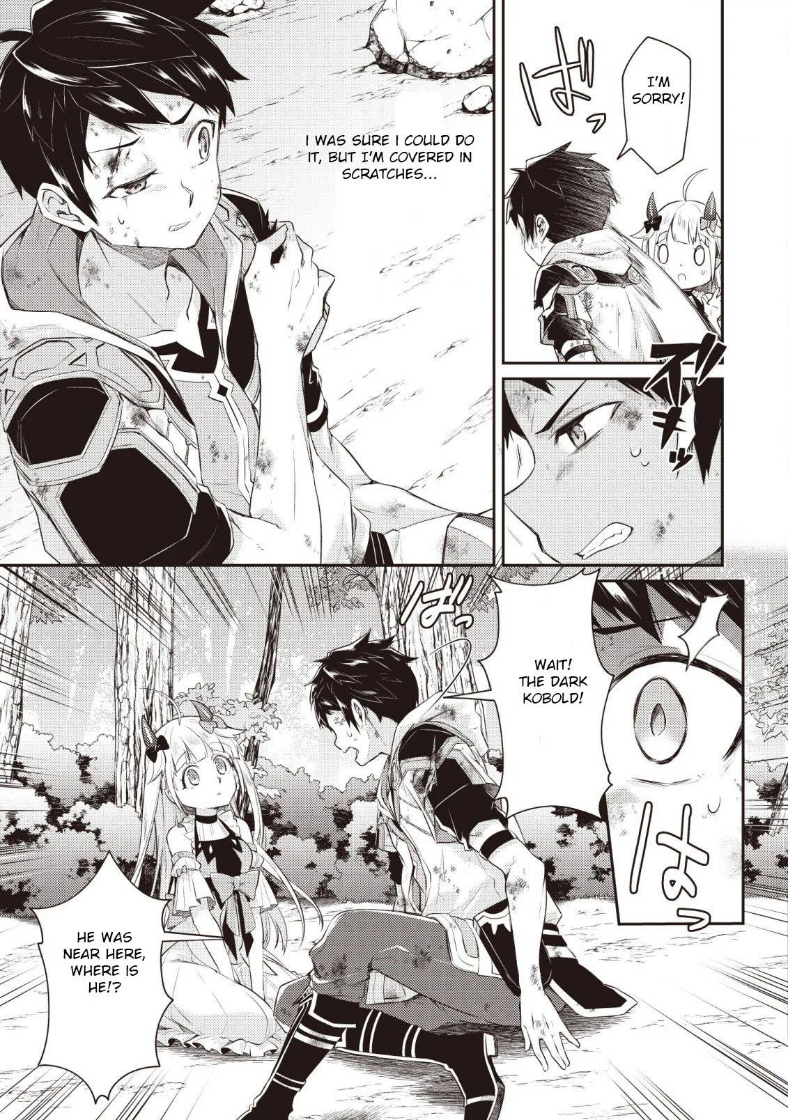 Page 8 of Chapter 2.1