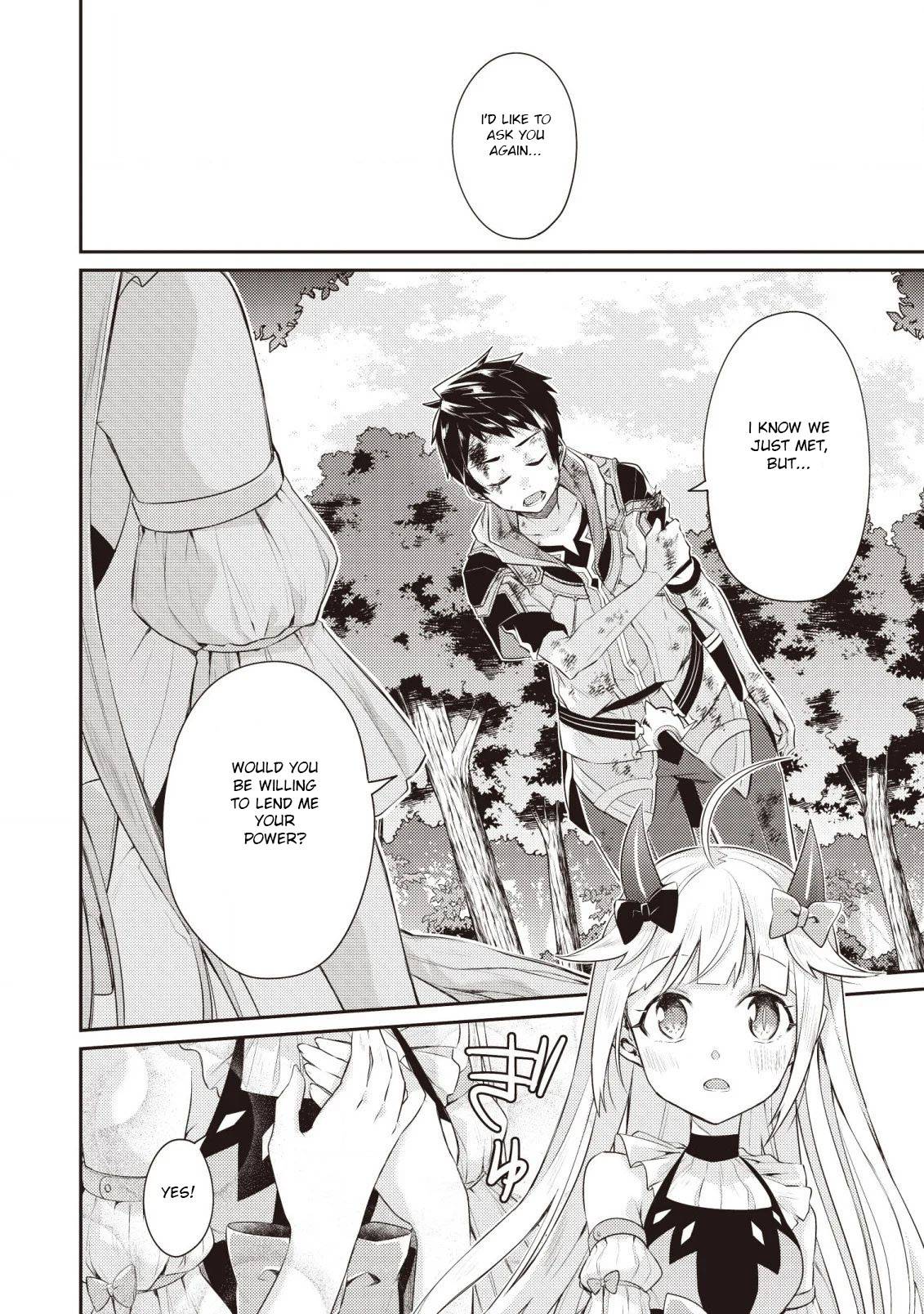 Page 1 of Chapter 2.4