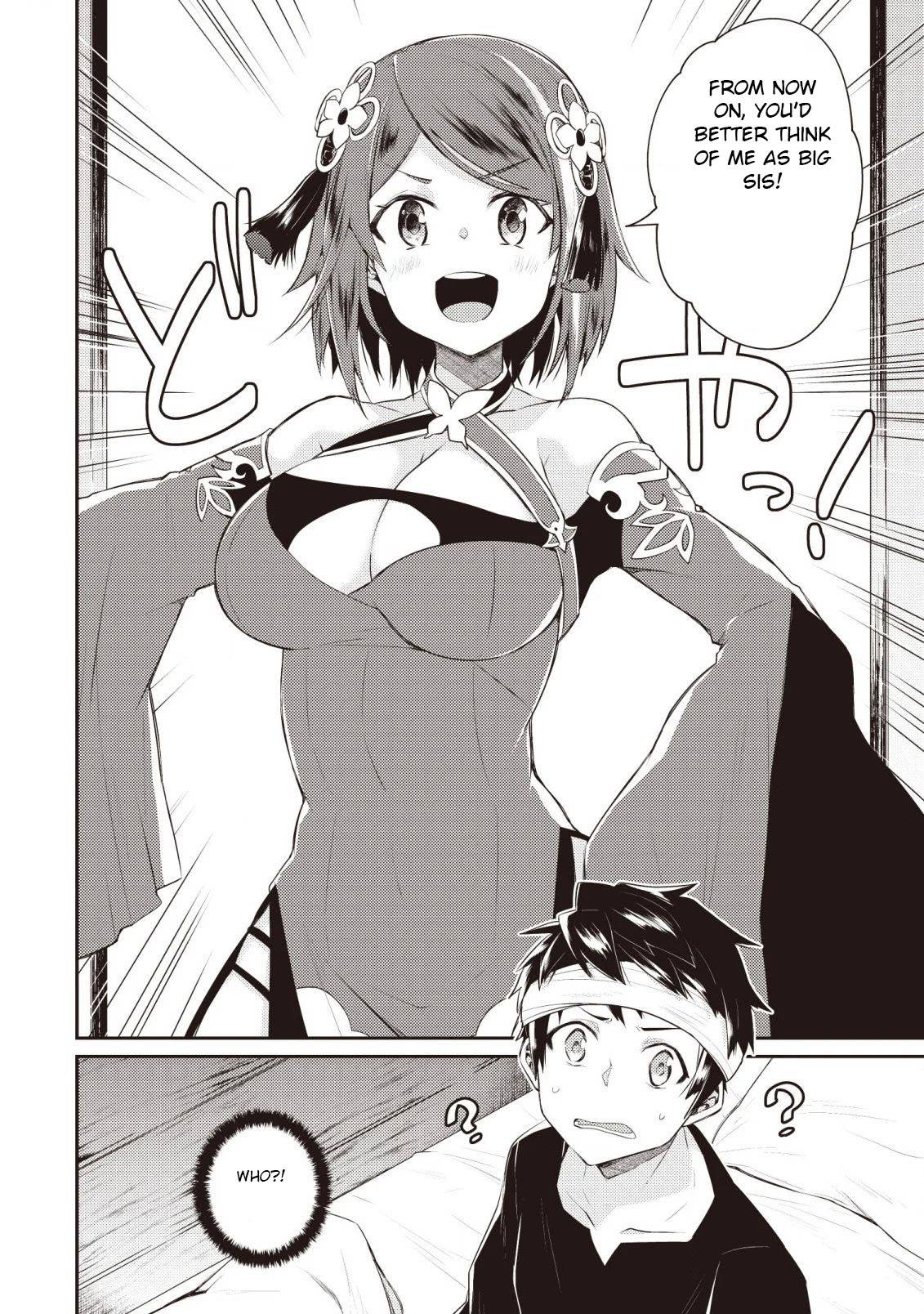 Page 5 of Chapter 2.4