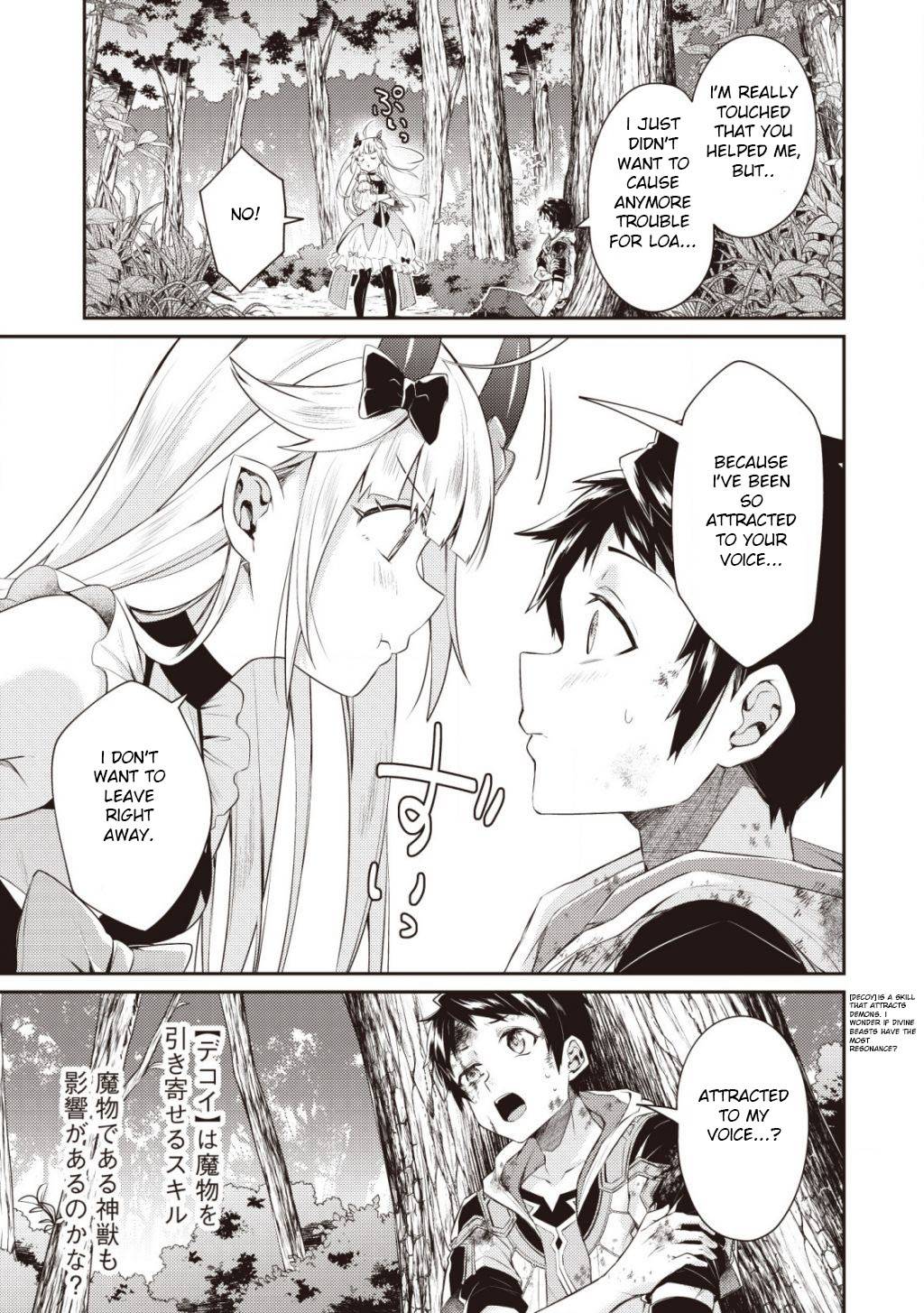Page 2 of Chapter 2.3