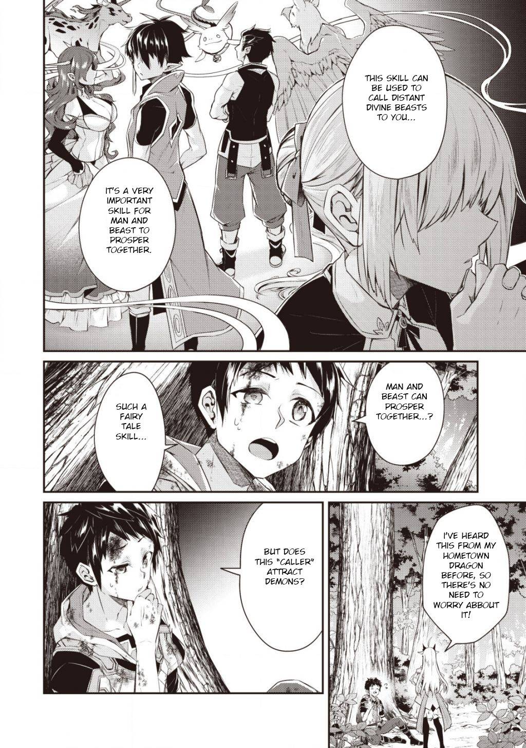 Page 5 of Chapter 2.3