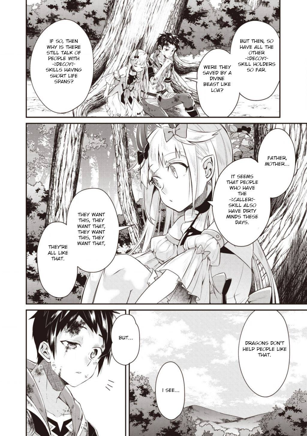Page 7 of Chapter 2.3