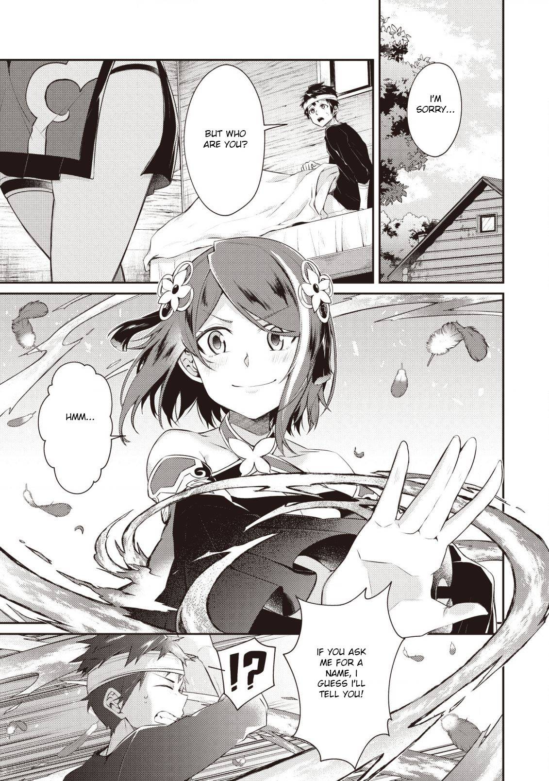 Page 2 of Chapter 3