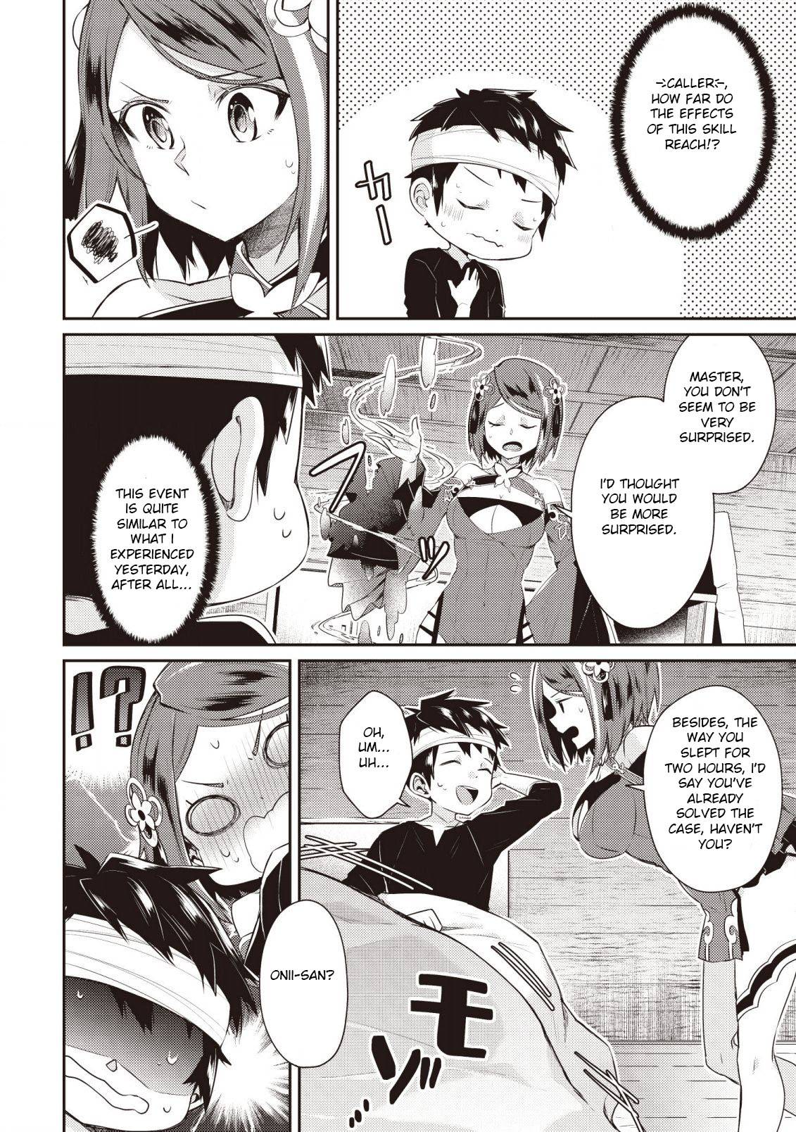 Page 5 of Chapter 3