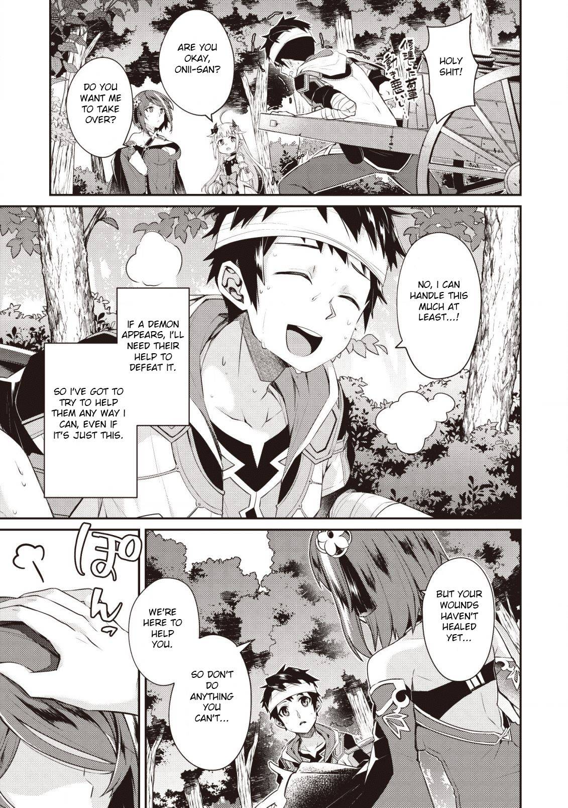 Page 14 of Chapter 3