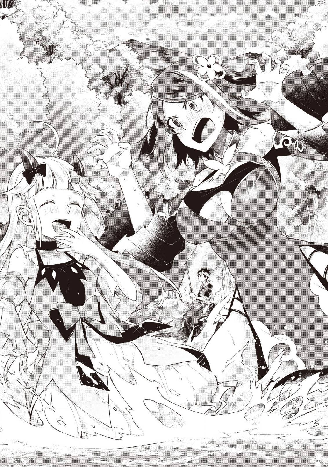 Page 20 of Chapter 3