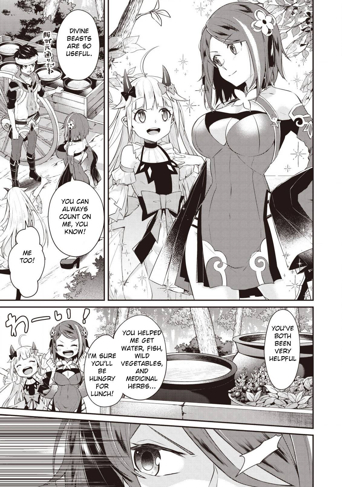 Page 24 of Chapter 3