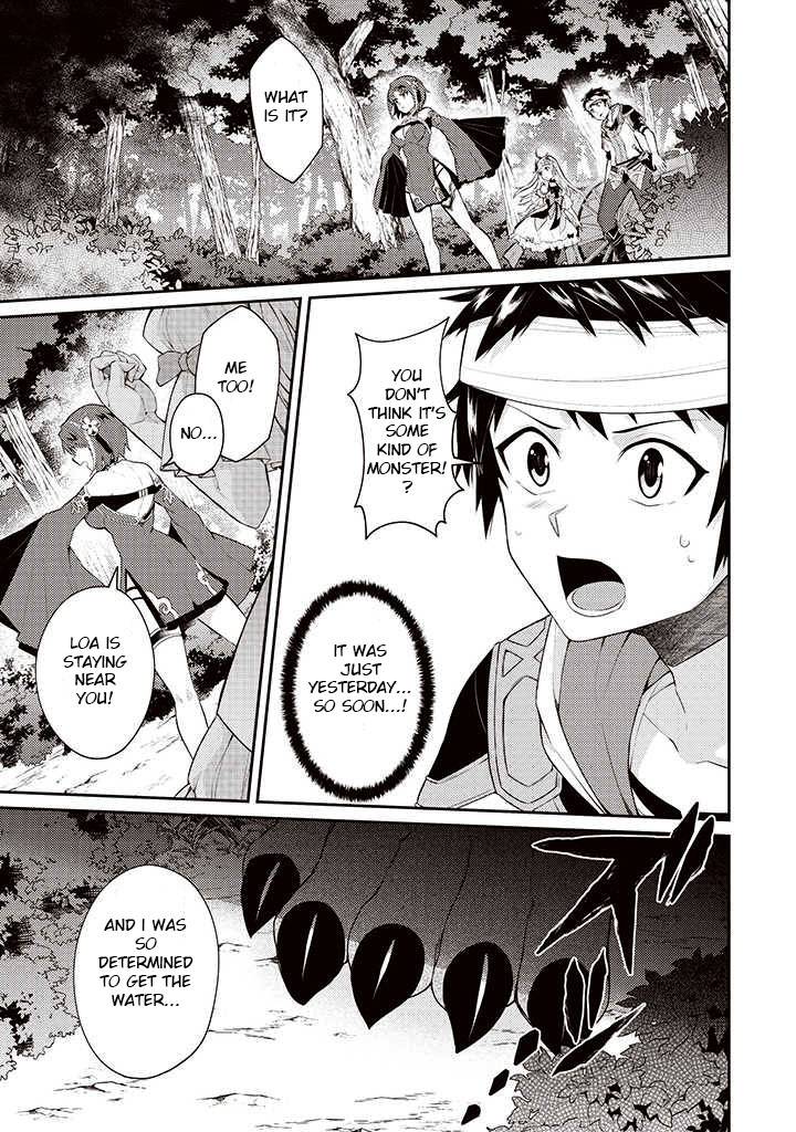 Page 2 of Chapter 4