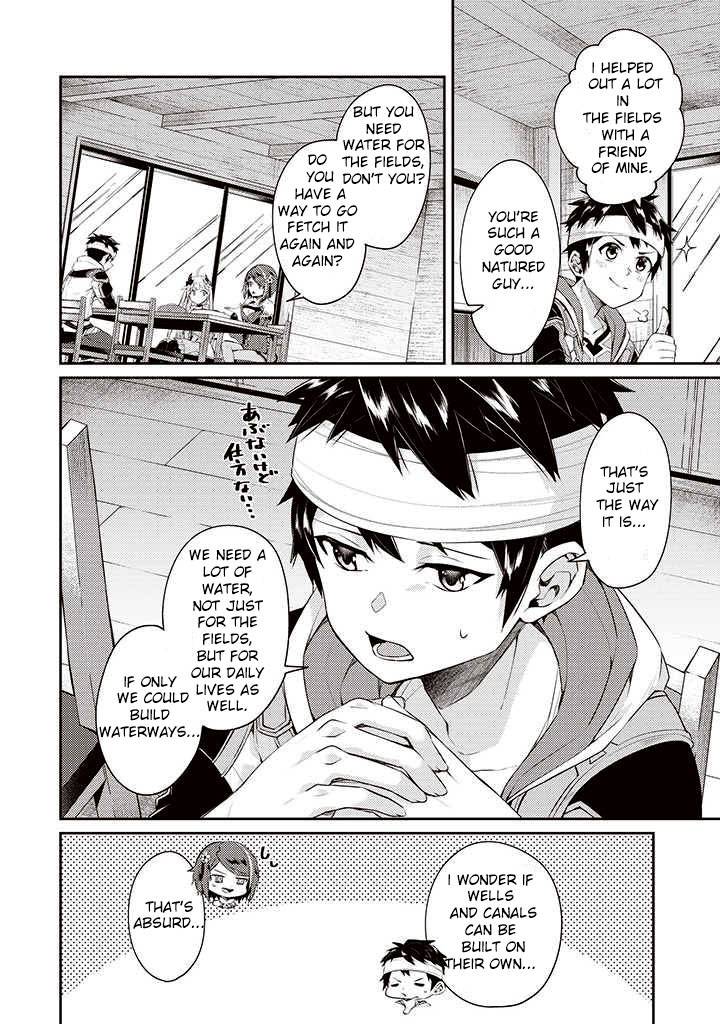 Page 17 of Chapter 4
