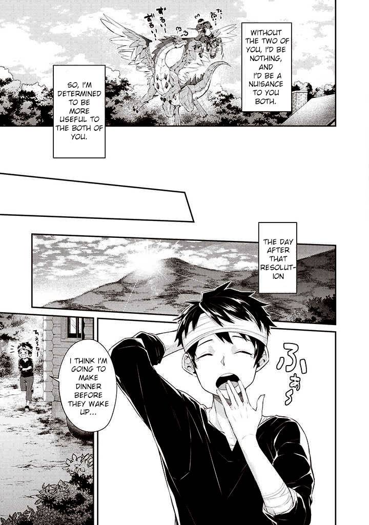 Page 24 of Chapter 4