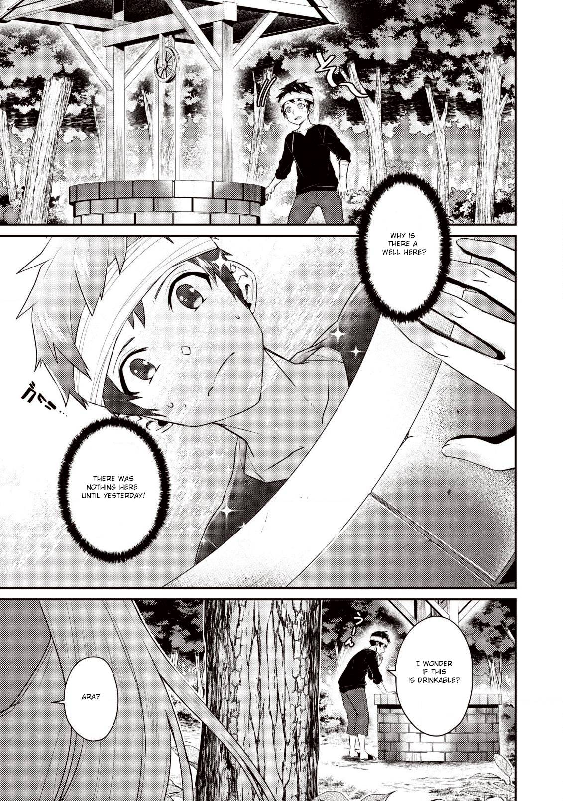 Page 1 of Chapter 5