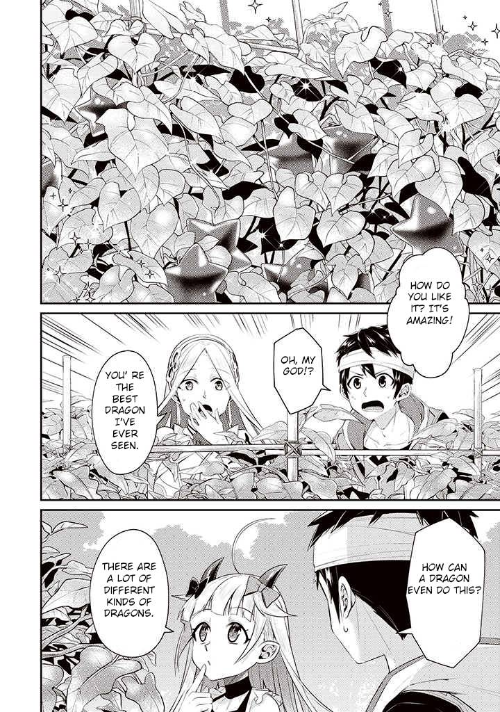 Page 12 of Chapter 5
