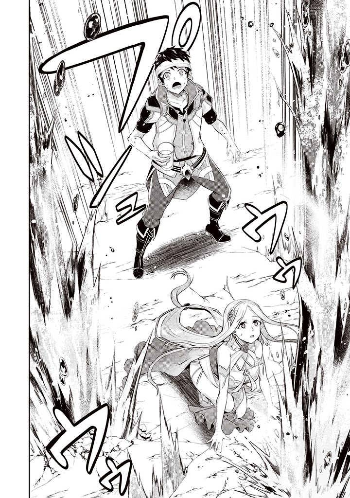Page 18 of Chapter 5