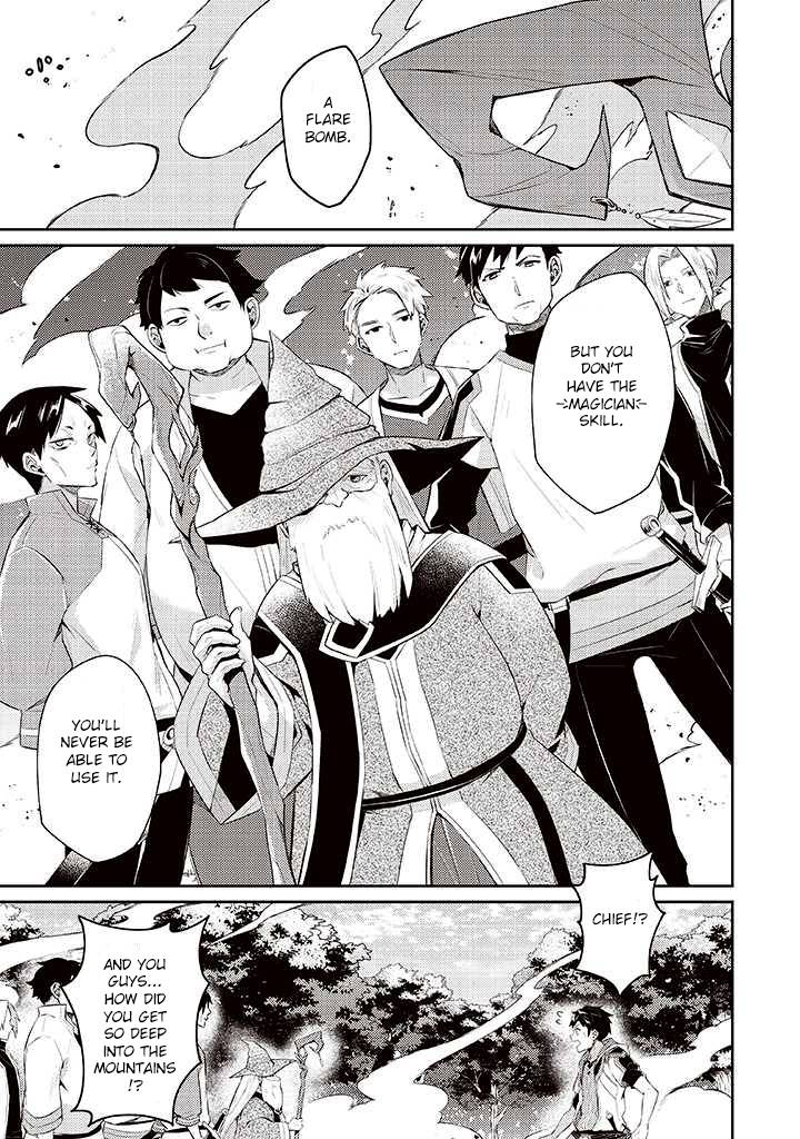 Page 17 of Chapter 6