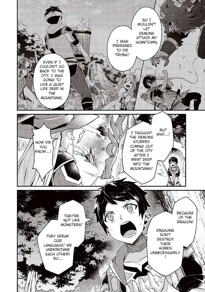 Page 22 of Chapter 6