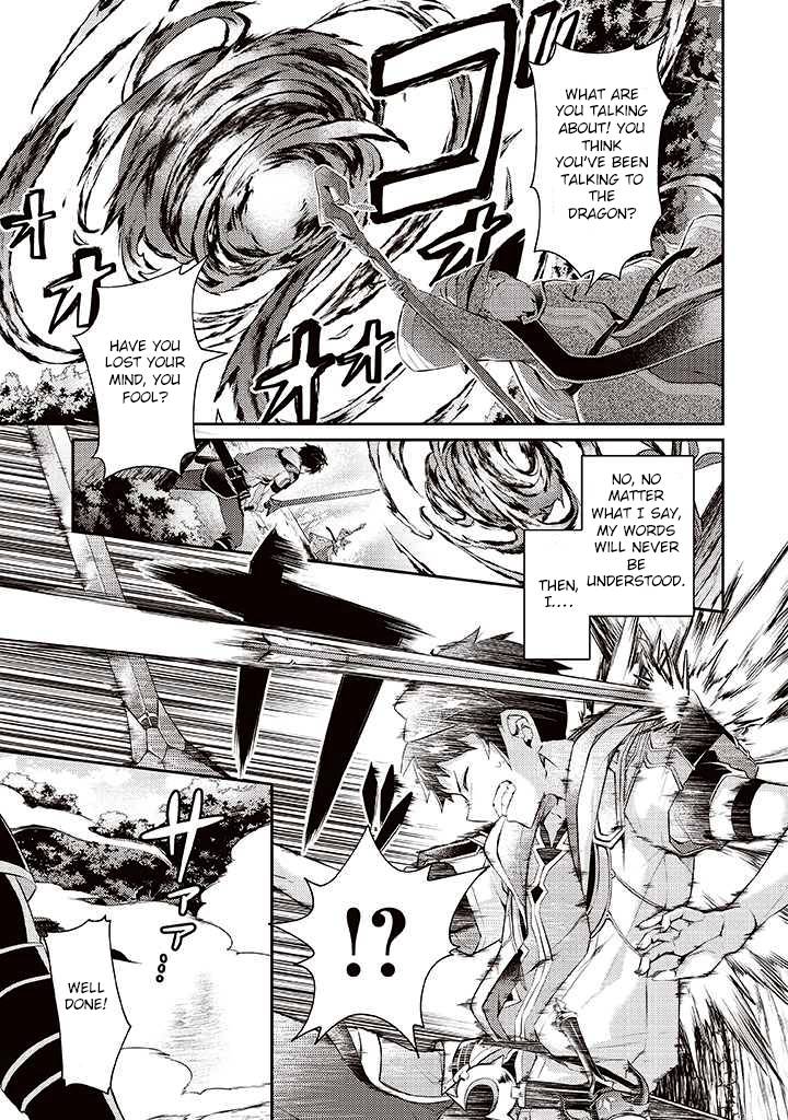 Page 23 of Chapter 6