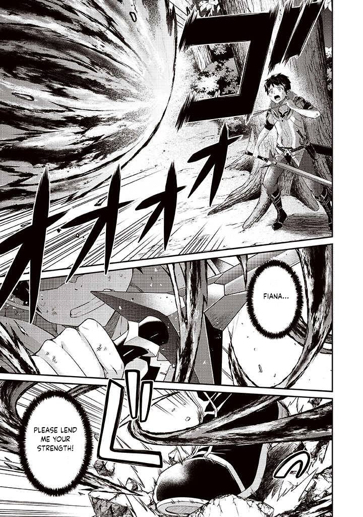 Page 1 of Chapter 7