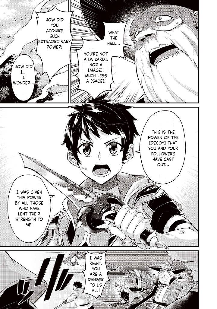 Page 5 of Chapter 7
