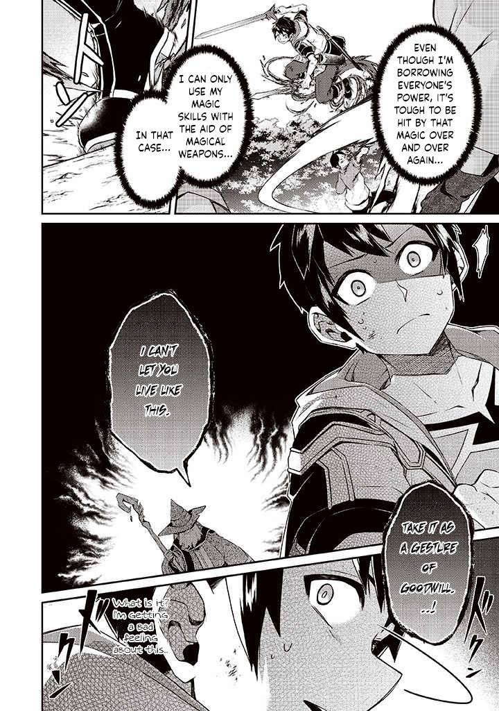 Page 6 of Chapter 7