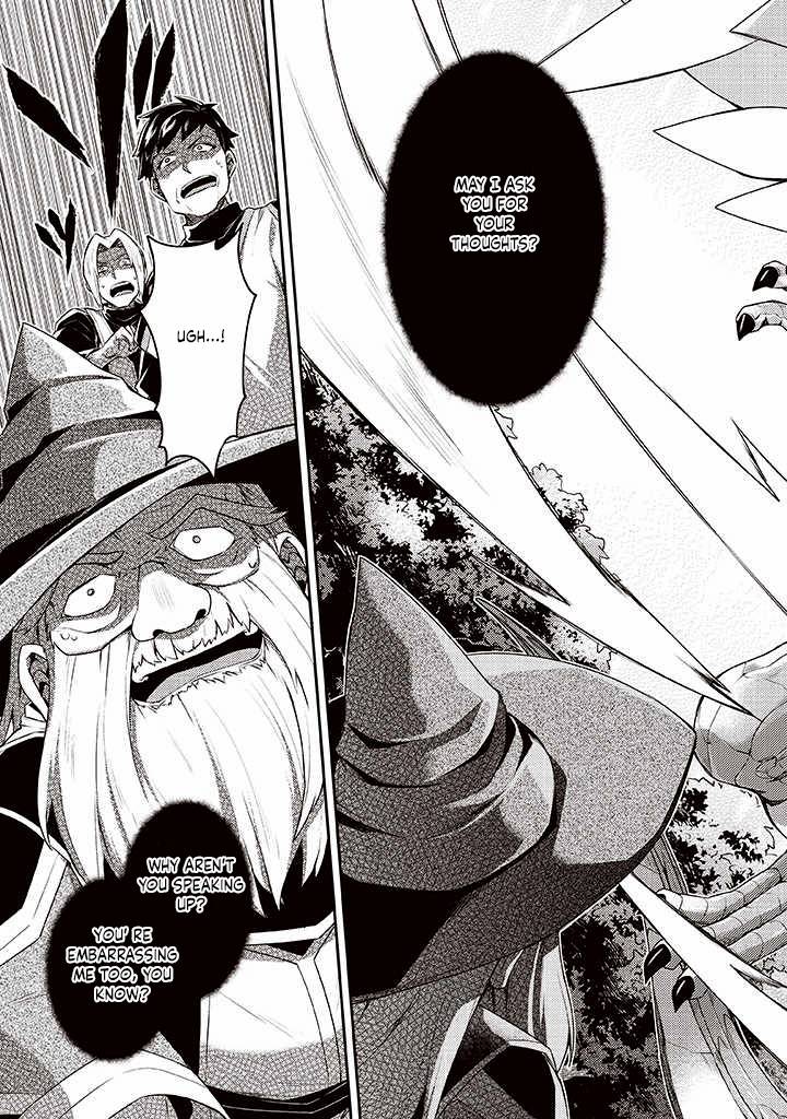 Page 15 of Chapter 7