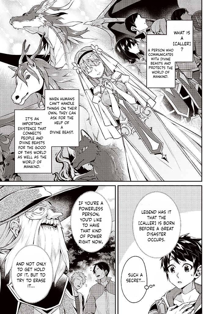 Page 19 of Chapter 7