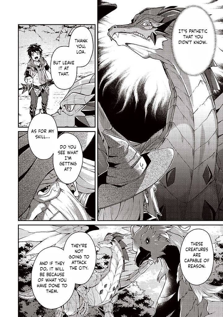 Page 20 of Chapter 7