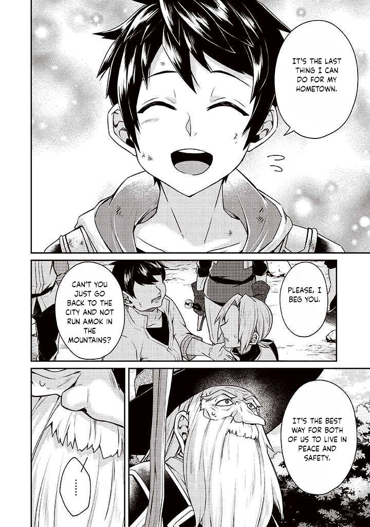 Page 22 of Chapter 7