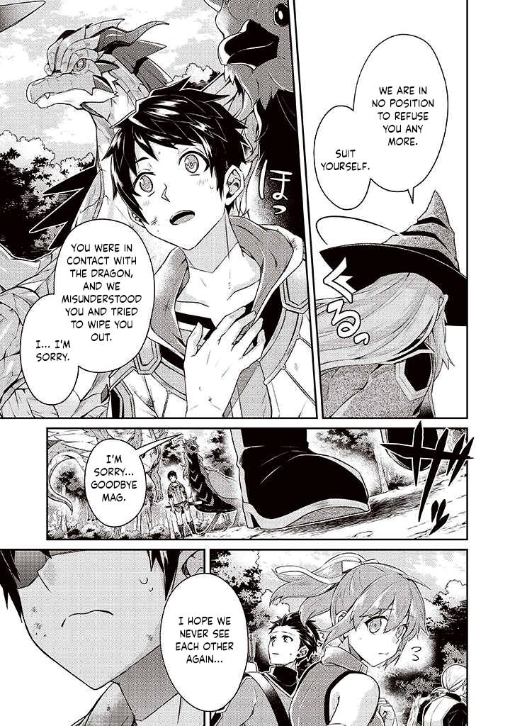 Page 23 of Chapter 7