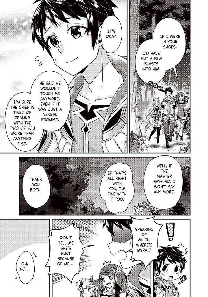 Page 25 of Chapter 7