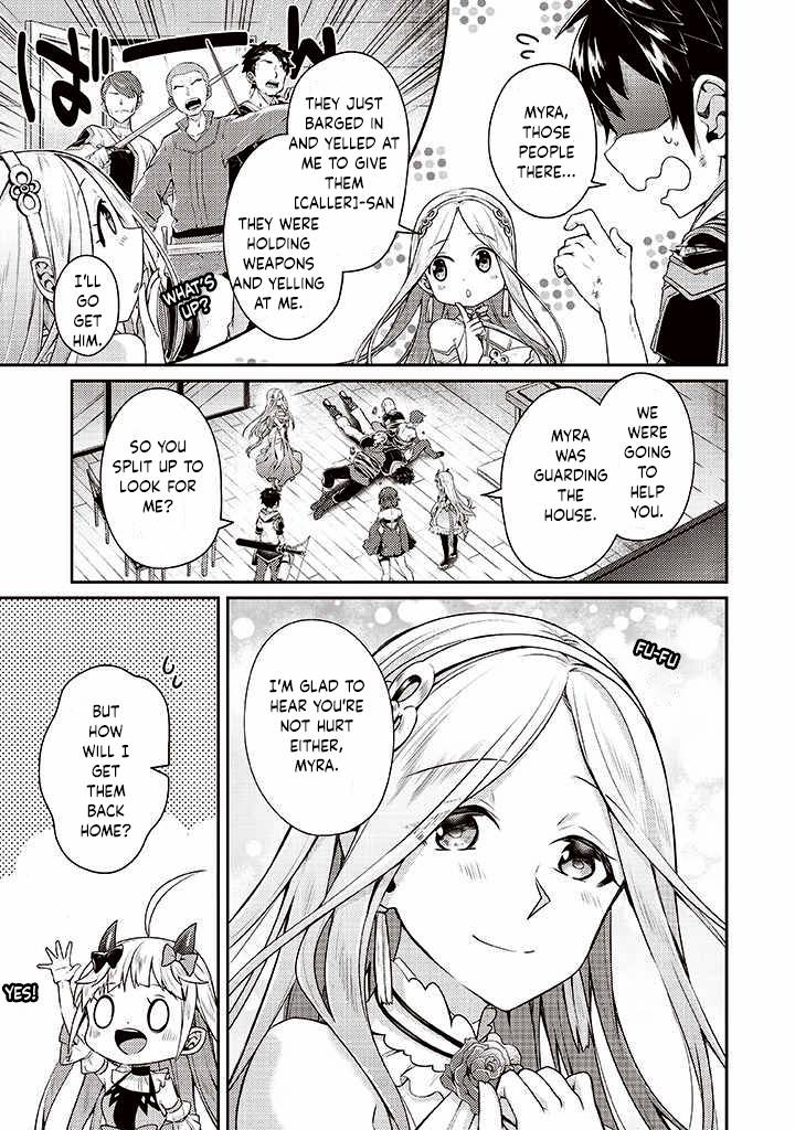 Page 27 of Chapter 7