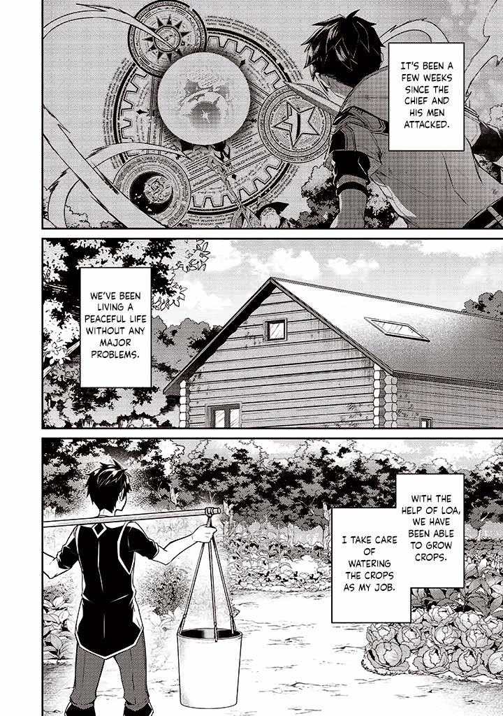 Page 2 of Chapter 8