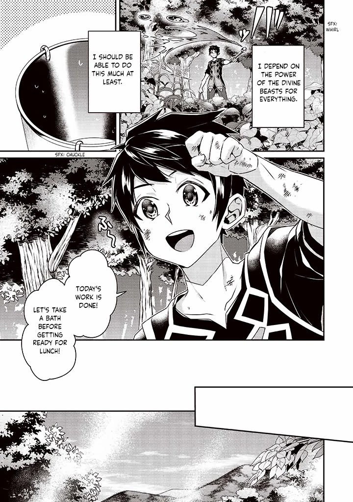 Page 3 of Chapter 8